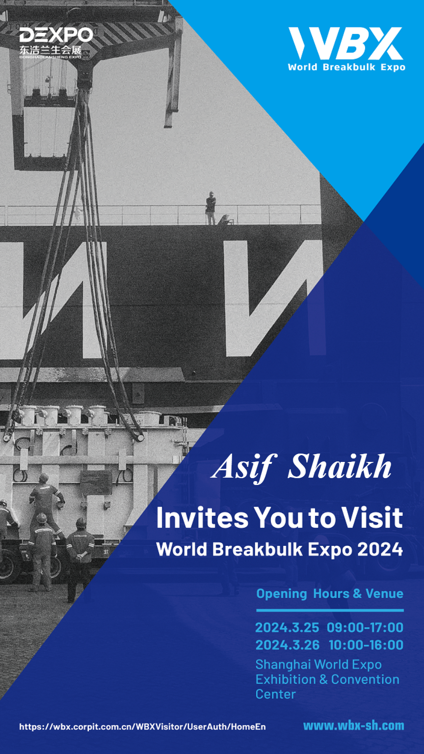 World Expo Exhibition & Convention Center